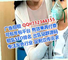 云阳孕母检测公司